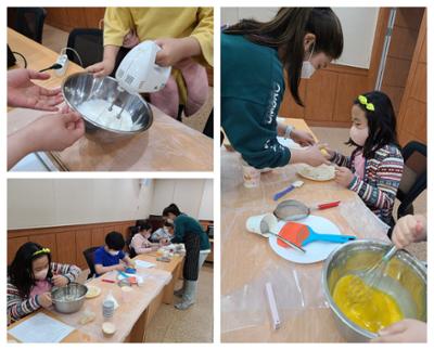 국토정중앙면청소년문화의집 청소년 베이킹클래스(2022.3.26~4.2.)