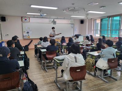 [2022양구행복교육지구] 찾아가는 진로콘서트(석천중-2022.05.19.)