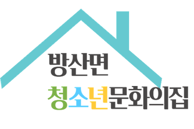 홈트?청트!청소년트레이닝