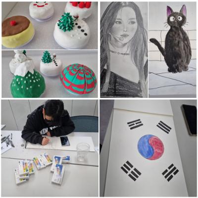 해안 미술창작교실(어반아트외)