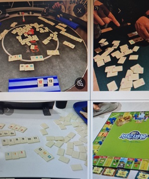 해안청소년프로그램 보드&파티