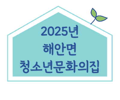 전략왕 보드게임 스쿨