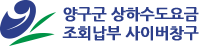 로고